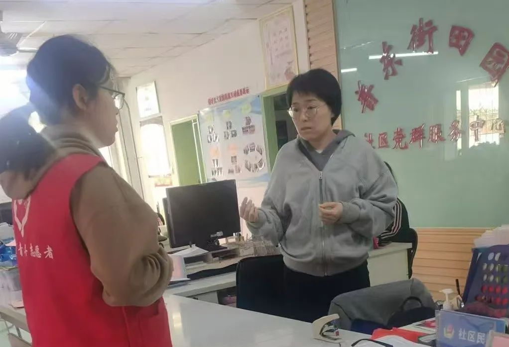 微信图片编辑_20250226215119.jpg