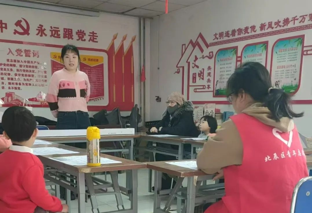 微信图片编辑_20250226215130.jpg