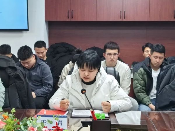 文明领航 学管聚力‖河北科技学院召开第三周全体学管干部例会 第 4 张