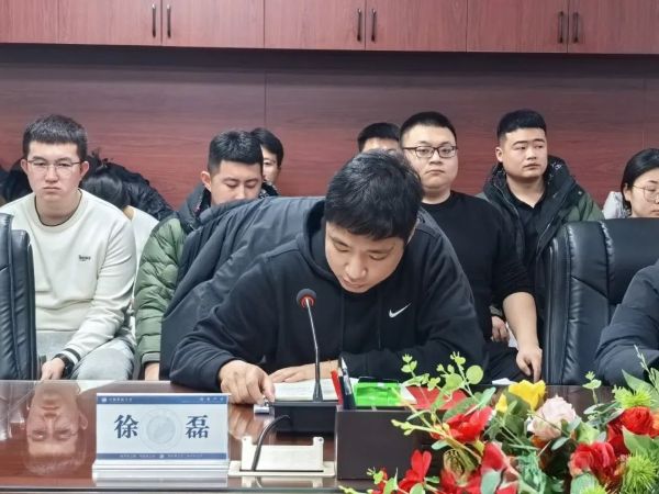 文明领航 学管聚力‖河北科技学院召开第三周全体学管干部例会 第 6 张