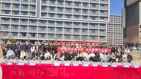 微信图片_20250404111712.jpg