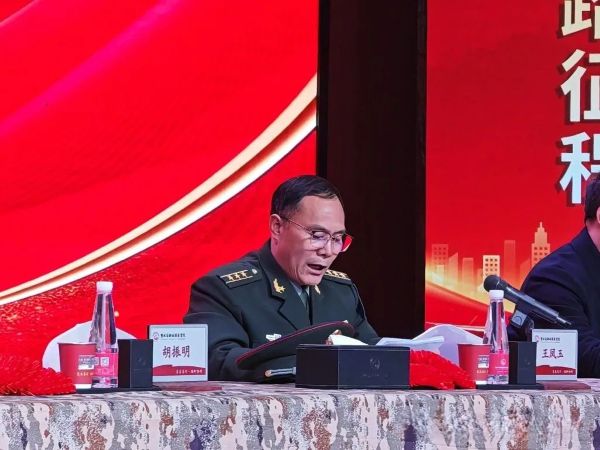 热血铸军魂 青春献国防——河北科技学院欢送2025年上半年光荣应征入伍学生 第 5 张
