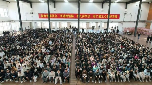 紧安全之弦 护生命之线||河北科技学院组织全校师生观看2025年春季全国高校消防安全公开课 第 2 张
