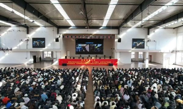 紧安全之弦 护生命之线||河北科技学院组织全校师生观看2025年春季全国高校消防安全公开课 第 4 张