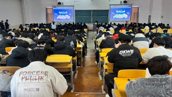 紧安全之弦 护生命之线||河北科技学院组织全校师生观看2025年春季全国高校消防安全公开课 第 6 张