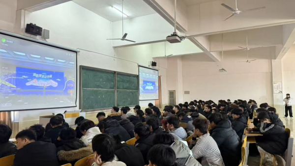 紧安全之弦 护生命之线||河北科技学院组织全校师生观看2025年春季全国高校消防安全公开课 第 7 张