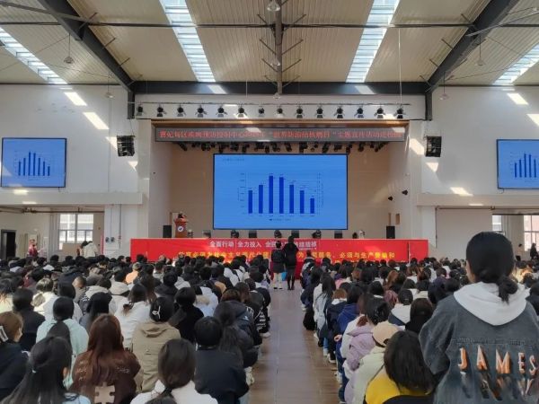 共筑防“核”防线 守护校园健康||河北科技学院特邀唐山市疾病预防中心举办结核病防治宣传系列活动 第 7 张