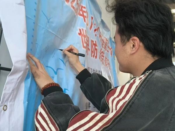 共筑防“核”防线 守护校园健康||河北科技学院特邀唐山市疾病预防中心举办结核病防治宣传系列活动 第 16 张
