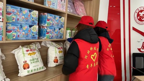 雷锋精神心中记 社区服务践于行 || 河北科技学院青年志愿者协会深入社区开展志愿服务活动 第 13 张