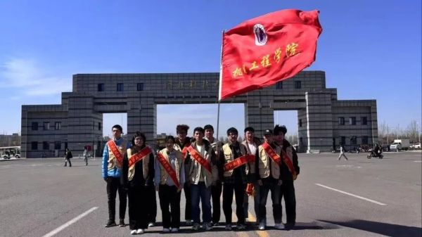 赓续雷锋薪火，奏响时代和声||河北科技学院2025年雷锋月系列活动（一） 第 1 张