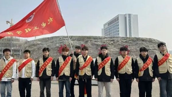 赓续雷锋薪火，奏响时代和声||河北科技学院2025年雷锋月系列活动（一） 第 3 张
