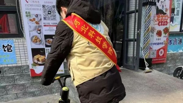 赓续雷锋薪火，奏响时代和声||河北科技学院2025年雷锋月系列活动（一） 第 5 张