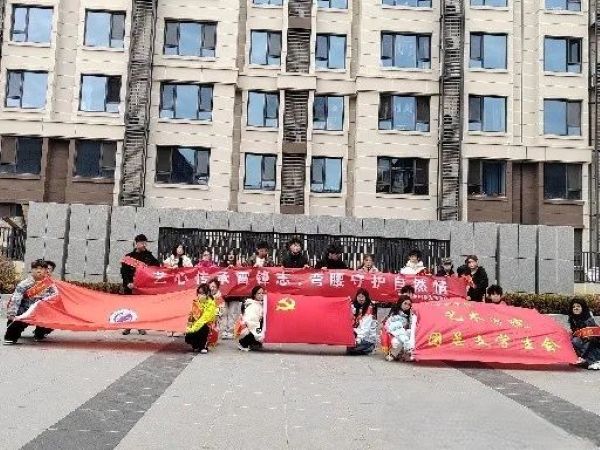 赓续雷锋薪火，奏响时代和声||河北科技学院2025年雷锋月系列活动（二） 第 10 张