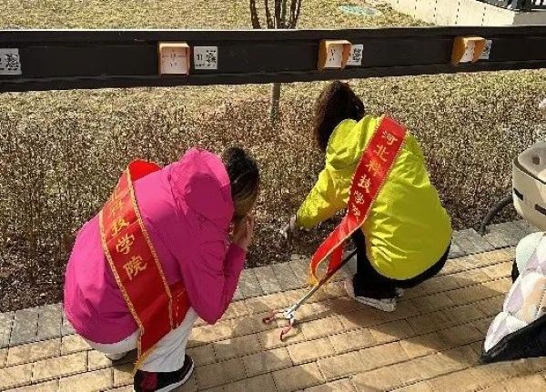 赓续雷锋薪火，奏响时代和声||河北科技学院2025年雷锋月系列活动（二） 第 14 张