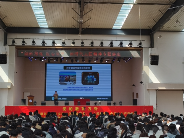 微信图片_20250510120051.png