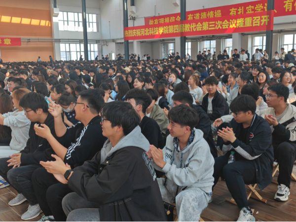 微信图片_20250510120114.png