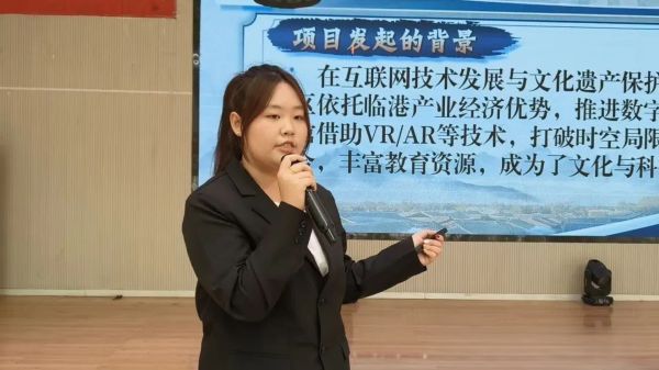 河北科技学院成功举办2025年“挑战杯”大学生课外学术科技作品竞赛校赛总决赛 第 2 张