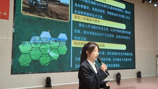 河北科技学院成功举办2025年“挑战杯”大学生课外学术科技作品竞赛校赛总决赛 第 3 张