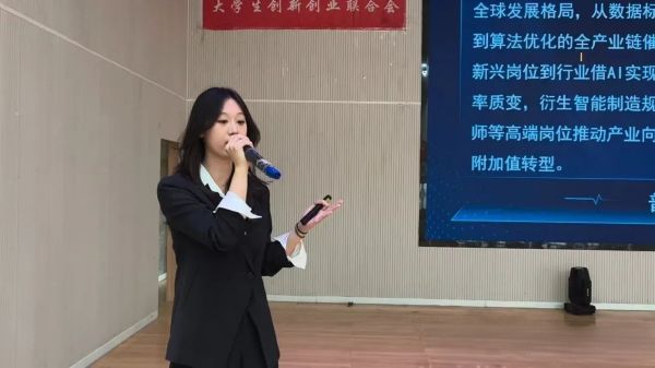 河北科技学院成功举办2025年“挑战杯”大学生课外学术科技作品竞赛校赛总决赛 第 8 张
