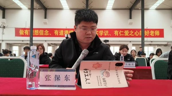 河北科技学院成功举办2025年“挑战杯”大学生课外学术科技作品竞赛校赛总决赛 第 12 张