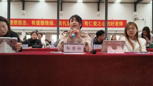 河北科技学院成功举办2025年“挑战杯”大学生课外学术科技作品竞赛校赛总决赛 第 15 张