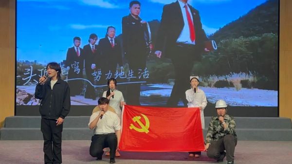 河北科技学院参加唐山市曹妃甸区“中国梦•劳动美—⻘春永向党建功新时代”“曹发展之歌”庆五一• 迎五四文化艺术活动 第 8 张