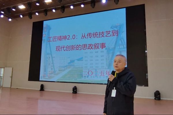 河北科技学院//机电工程学院//五载风华正茂时，工匠引航绘新篇 第 2 张