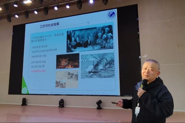 河北科技学院//机电工程学院//五载风华正茂时，工匠引航绘新篇 第 3 张