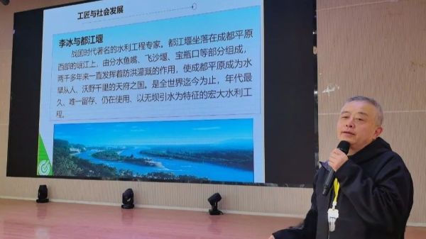 河北科技学院//机电工程学院//五载风华正茂时，工匠引航绘新篇 第 4 张