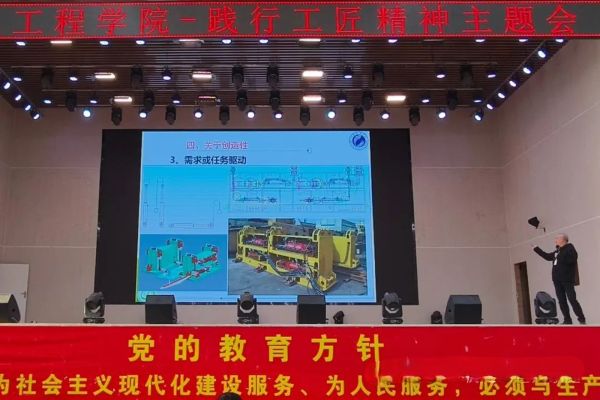 微信图片_20250511192512.jpg