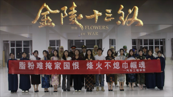 微信图片_20250511195135.png