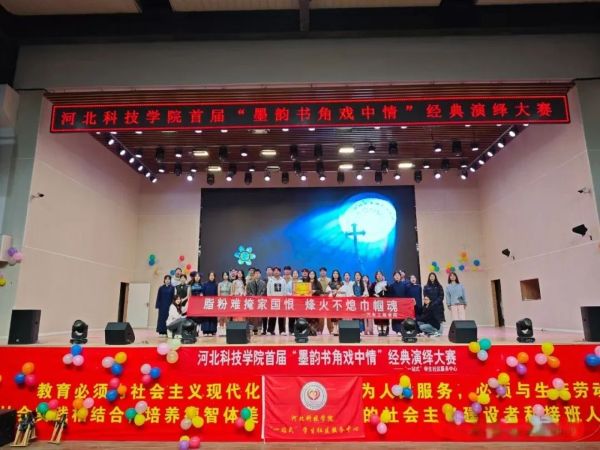 微信图片_20250511195138.jpg