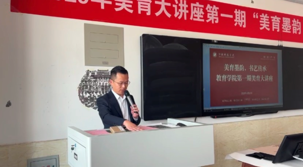 微信图片_20250511202054.png