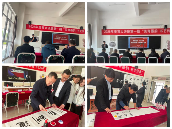 微信图片_20250511202057.png