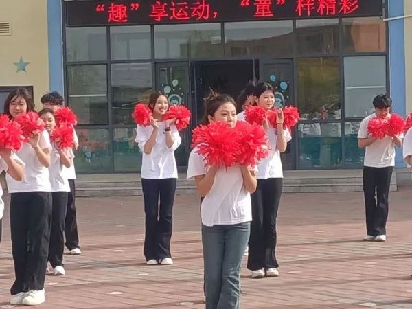 河北科技学院||艺术学院||活力绽放，共筑欢乐盛会 第 2 张
