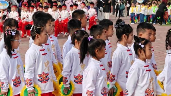 河北科技学院||艺术学院||活力绽放，共筑欢乐盛会 第 14 张
