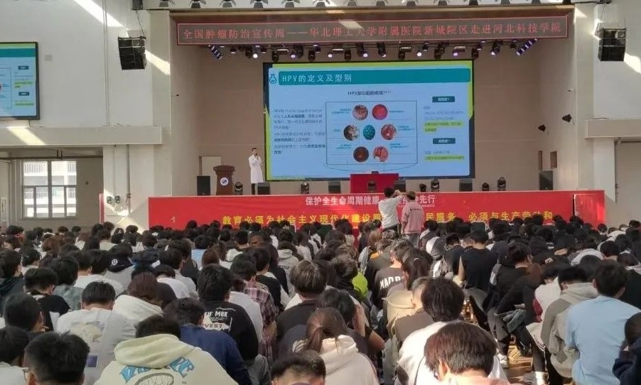 微信图片编辑_20250511223032.jpg