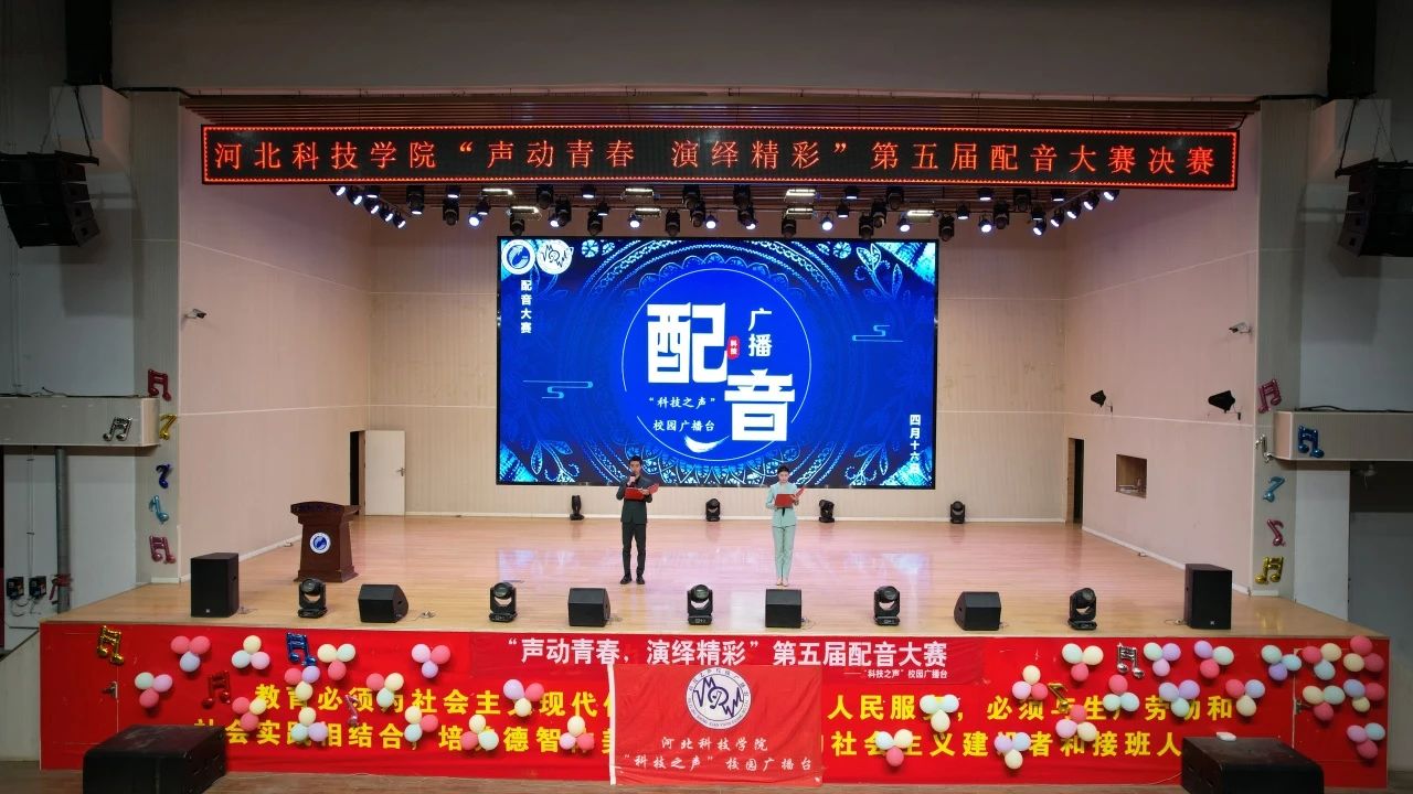 微信图片_20250512191411.jpg