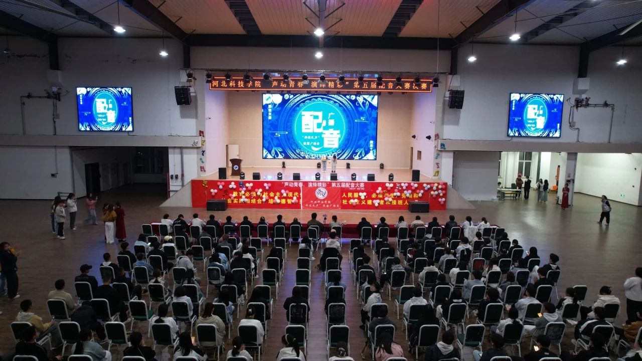 微信图片_20250512191420.jpg