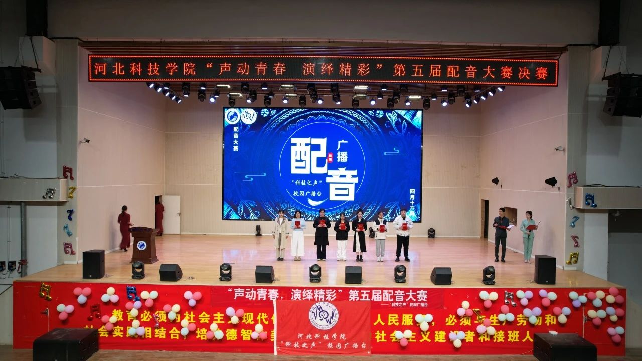 微信图片_20250512191629.jpg