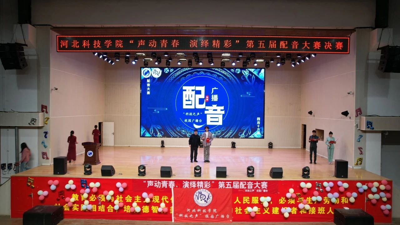 微信图片_20250512191617.jpg