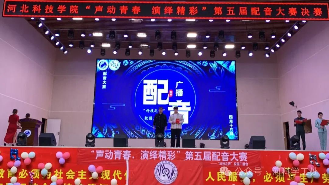 微信图片_20250512191621.jpg