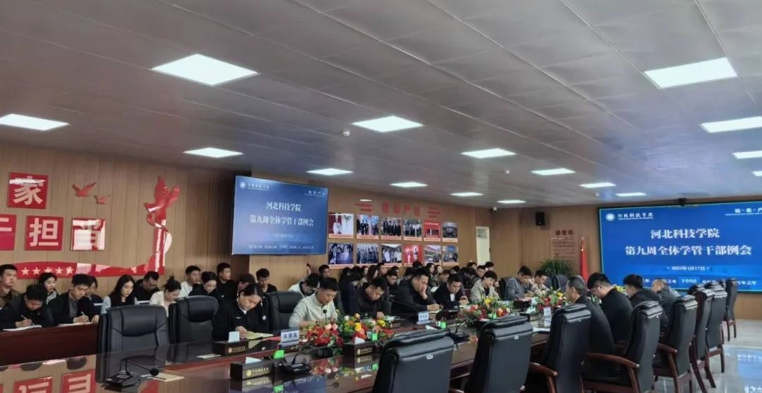 微信图片编辑_20250512191259.jpg