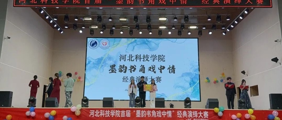 微信图片编辑_20250512203813.jpg