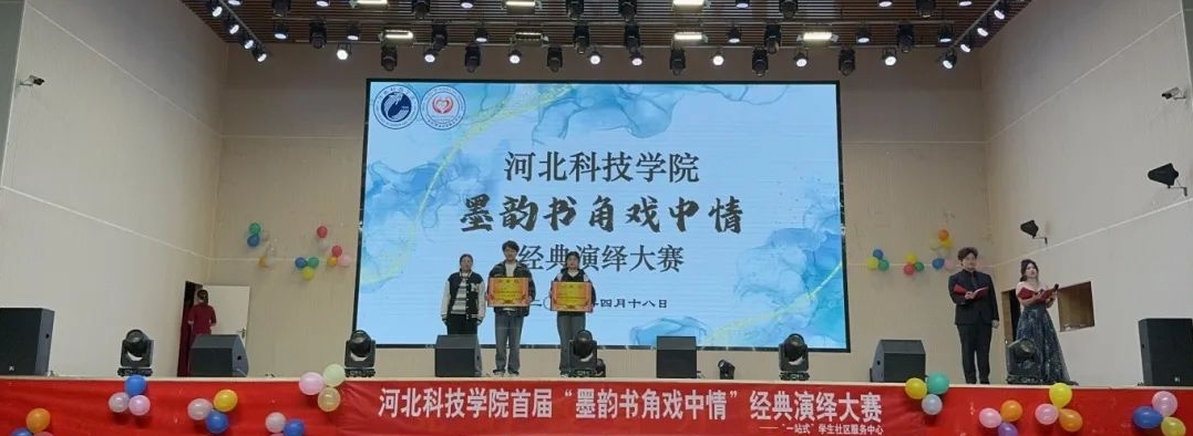 微信图片编辑_20250512203720.jpg