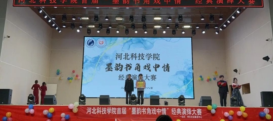 微信图片编辑_20250512203802.jpg