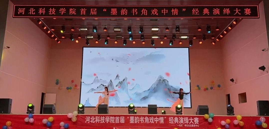 微信图片编辑_20250512203914.jpg