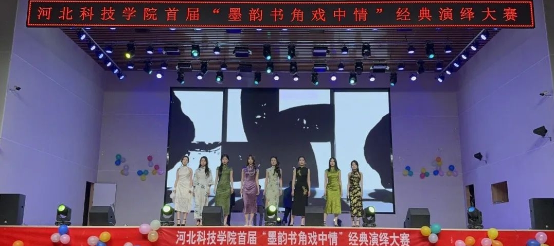 微信图片编辑_20250512203844.jpg