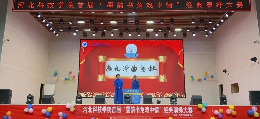 微信图片编辑_20250512203834.jpg