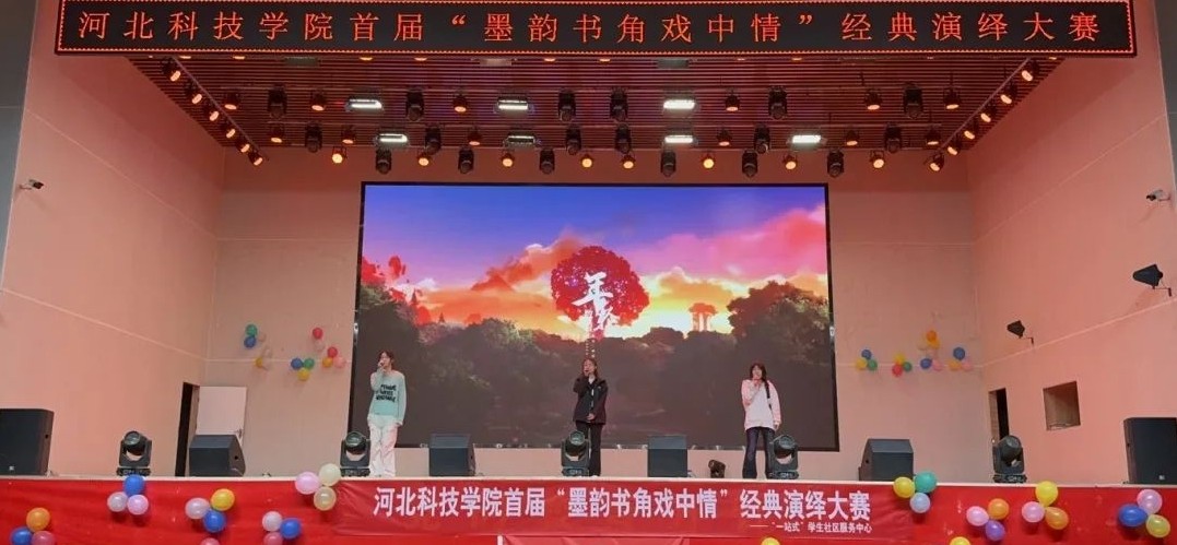 微信图片编辑_20250512203823.jpg